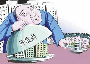 武漢出臺新規嚴查捂盤惜售哄抬房價，規范銷售行為和禮儀服務
